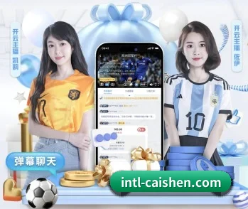 大发彩神welcome的故事 - 体育资讯内容服务